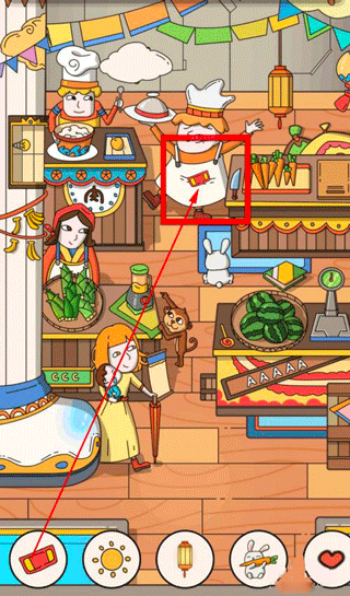 全民找找找最新版