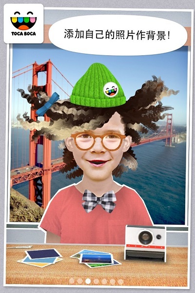 托卡美发小屋 中文版