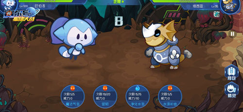 赛尔号星球大战官方版