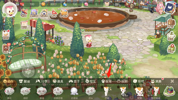 奥比岛梦想国度官方版