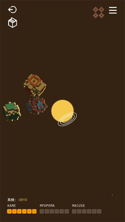 音律迷航手机版