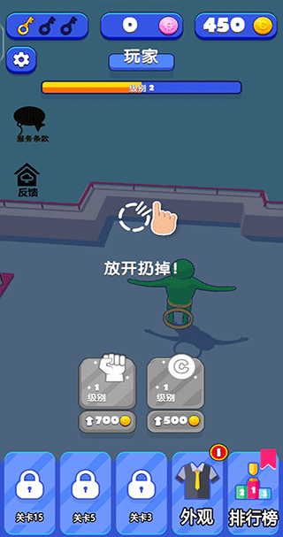 英雄模拟器游戏