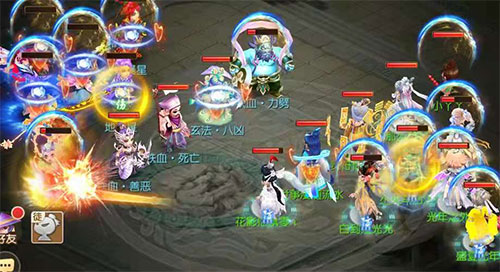 梦幻西游游戏正版