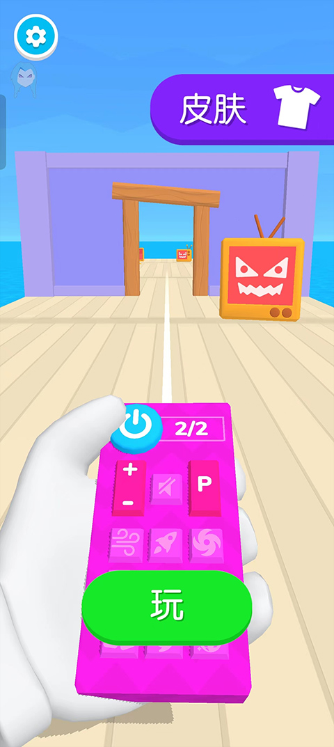 电视入侵手机版