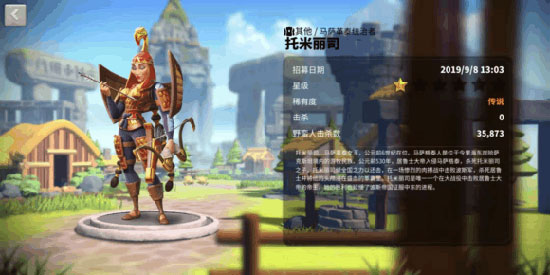 万国觉醒最新版本2025