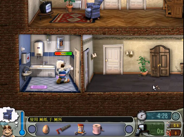 整蛊邻居2025最新版