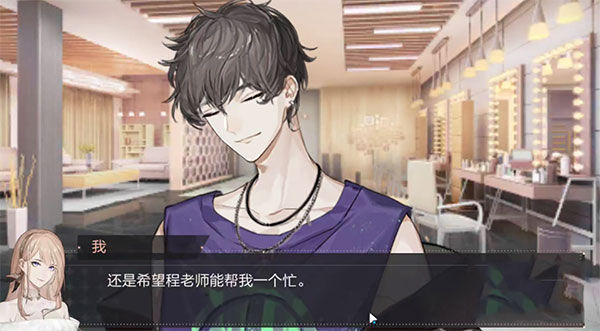 绝对演绎最新版