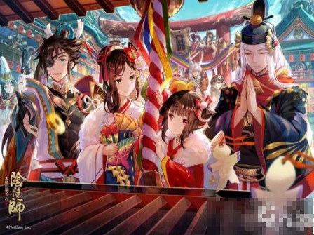 阴阳师2025最新版