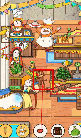 全民找找找最新版