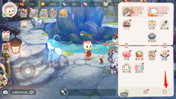 奥比岛梦想国度官方版