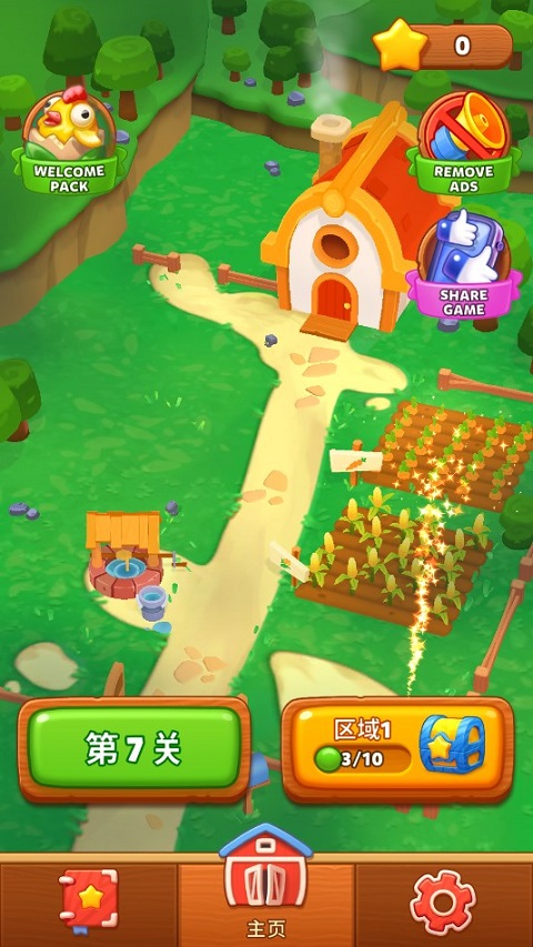 詹姆农场最新版(Farm Jam)