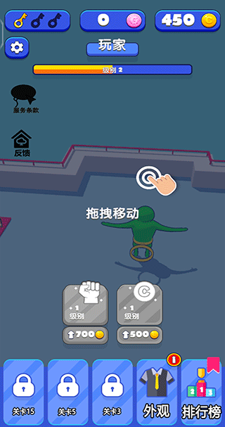 英雄模拟器游戏