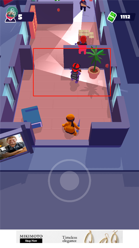 Stealth Master中文版