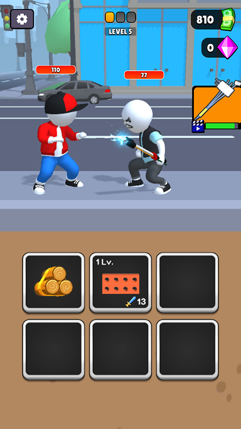 合并格斗官方版