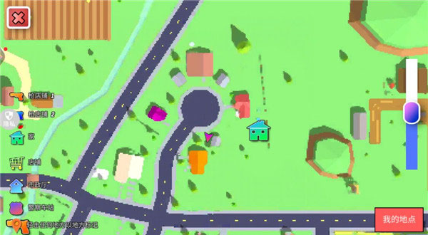 射击精英派对最新版