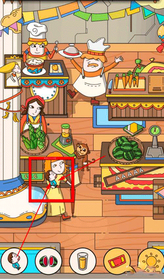 全民找找找最新版