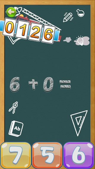 英雄养成手册手游