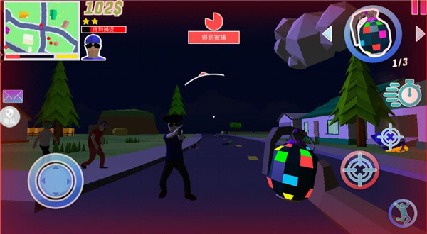 射击精英派对最新版