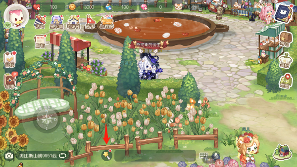 奥比岛梦想国度官方版