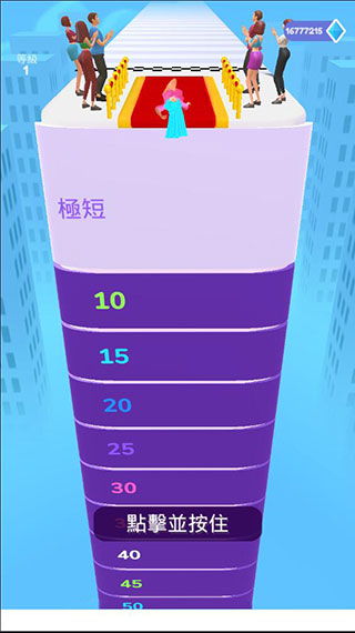 头发挑战赛游戏