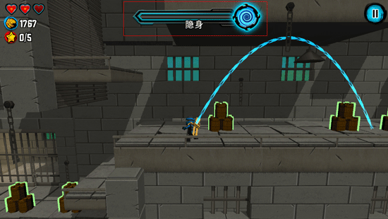 乐高忍者天际飞行游戏