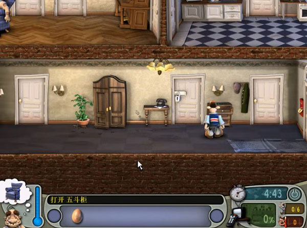 整蛊邻居2025最新版