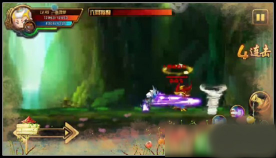 造梦西游4手游官方版