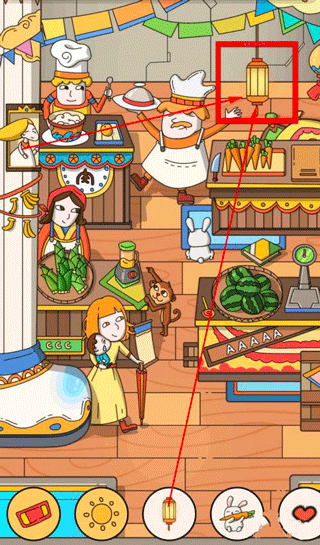 全民找找找最新版