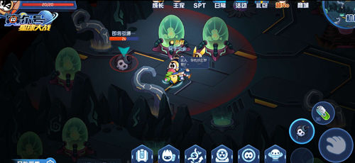 赛尔号星球大战官方版