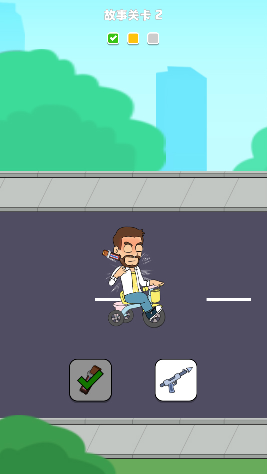 恋爱冒险故事救救小姐姐游戏