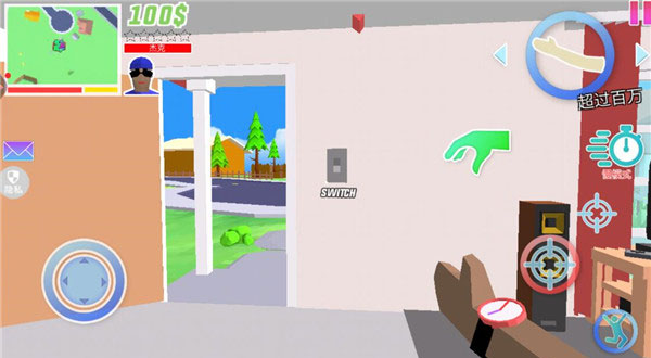 射击精英派对最新版