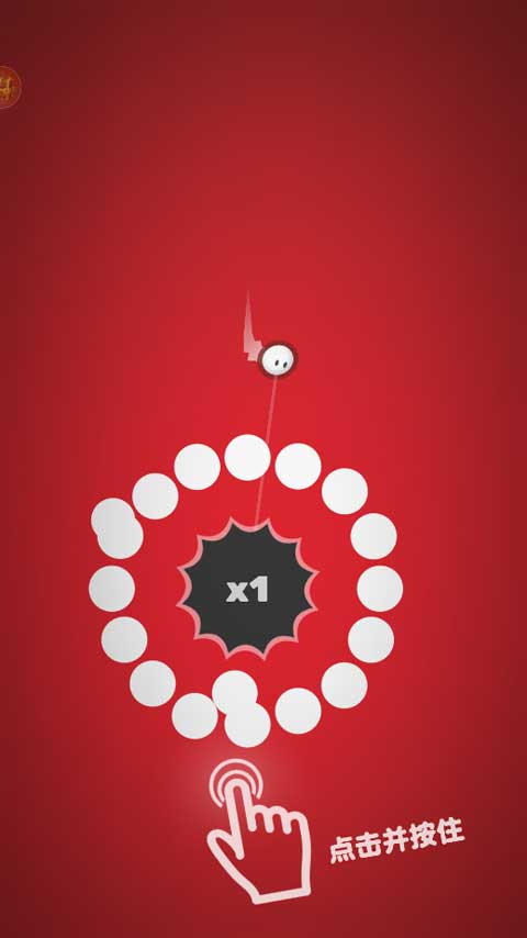 热力弹跳官方版