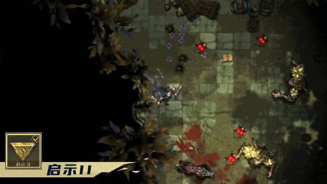 深渊之影 官网入口