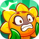 保卫向日葵官方版