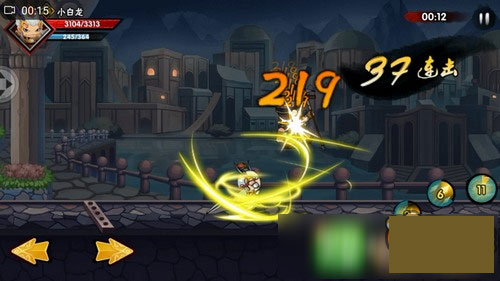 造梦西游外传4399版