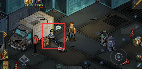 像素危城九游版