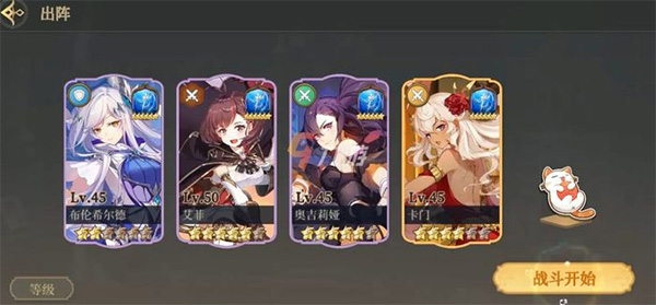 纯白和弦最新版