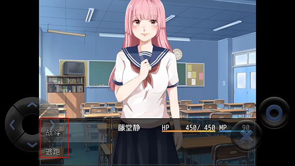 粪作恋爱游戏安卓版