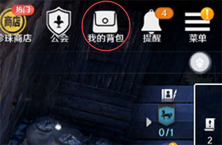 黑色沙漠最新版本