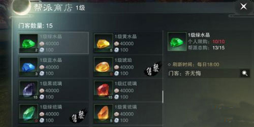 一梦江湖oppo渠道服