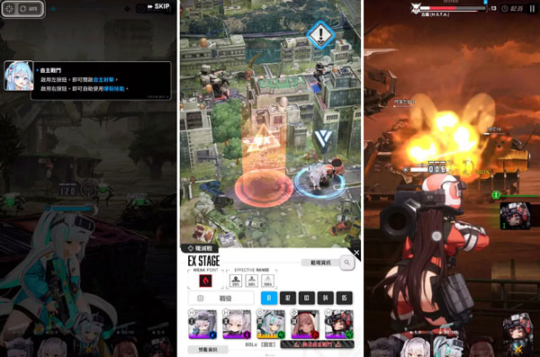 nikke胜利女神2025最新版