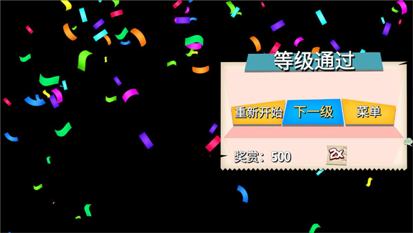 少女恋爱模拟器手游