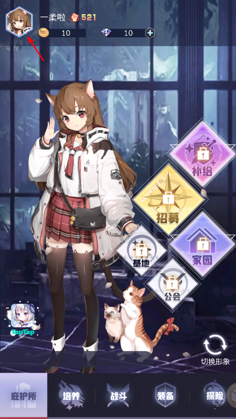 妖灵战姬官方版