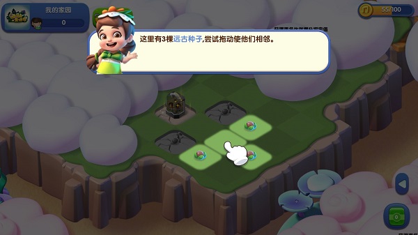 融融童话岛最新版