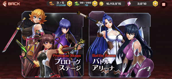 action对魔忍国际服2025最新版本