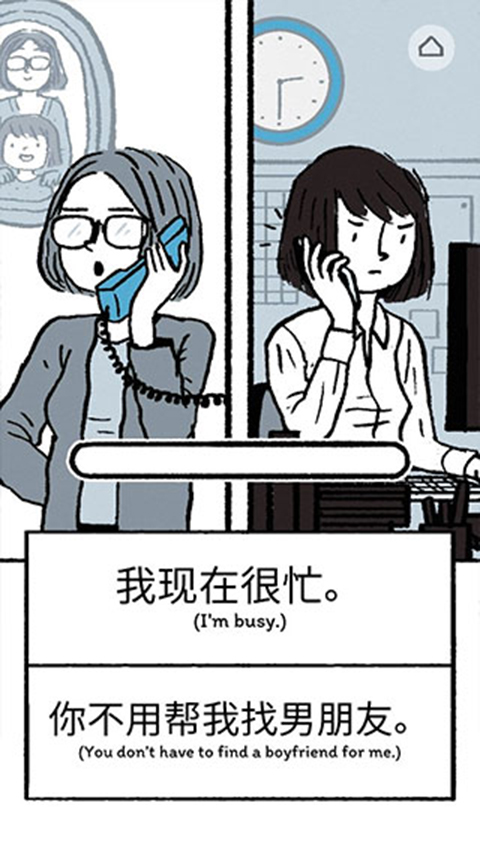 逝去的爱游戏最新版