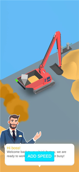 闲置沙地大亨 最新版