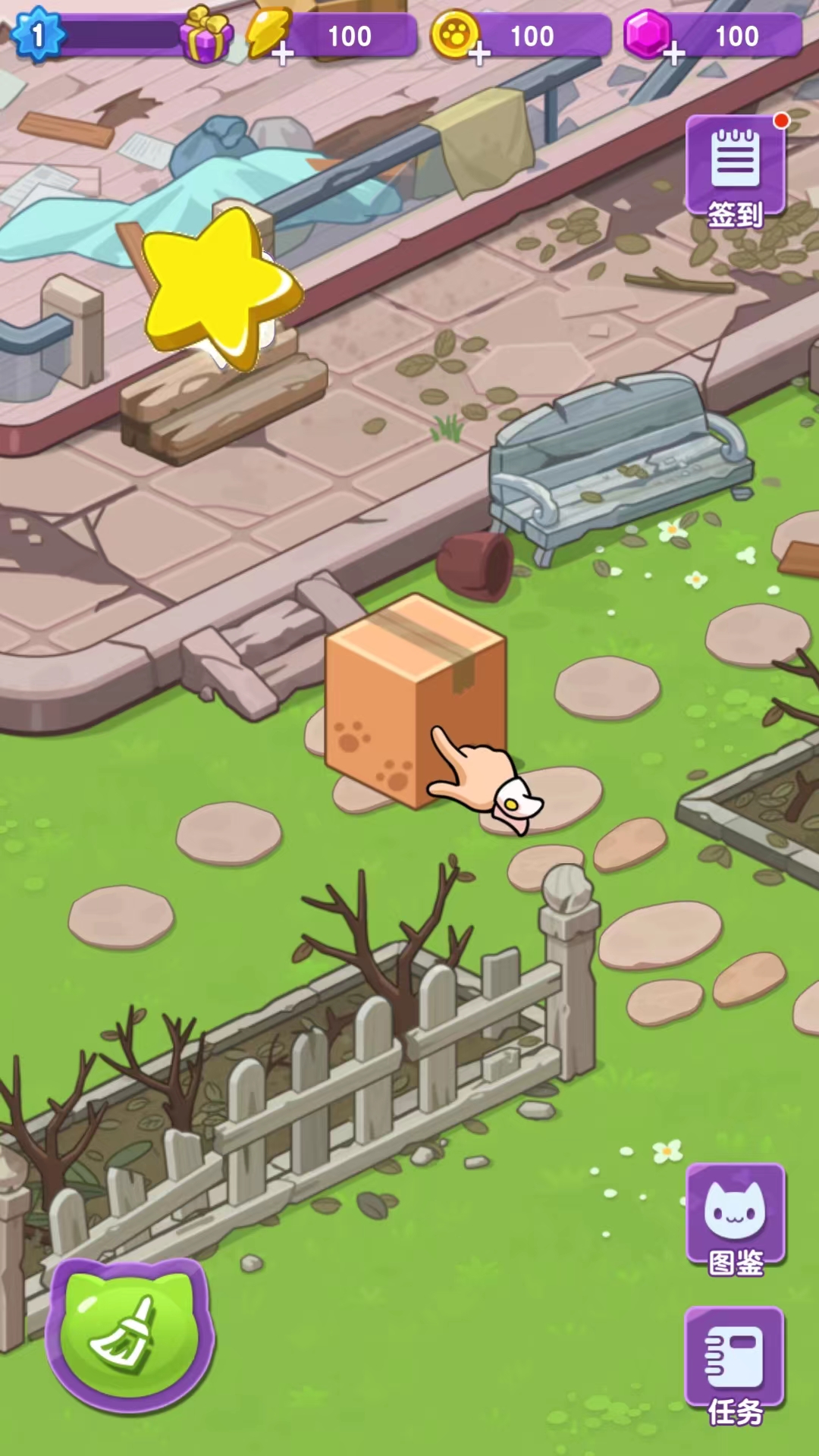 我的猫咪小家手游