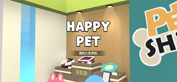 天天玩乐园测试版中文版