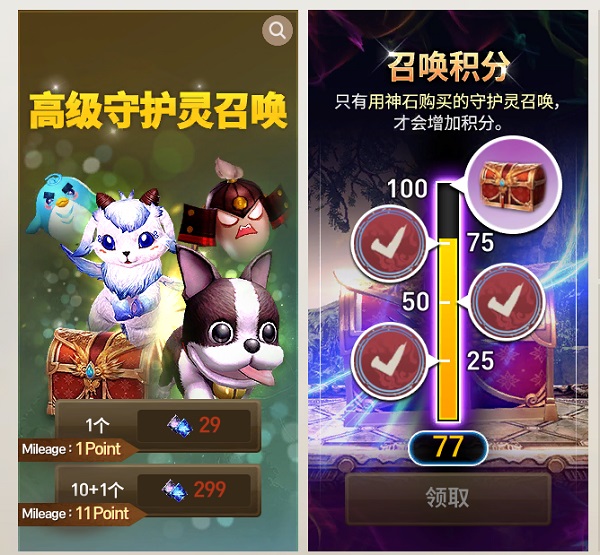 剑灵革命手游官方正版